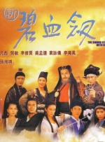 亚洲国产成人久久综合一